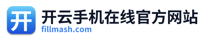开云手机在线官方网站